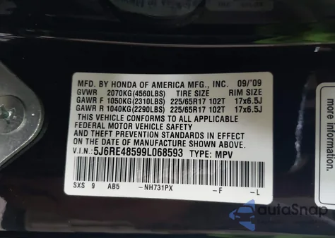 2009 Honda Cr-V Ex из США, поврежденный, VIN 5J6RE48599L068593